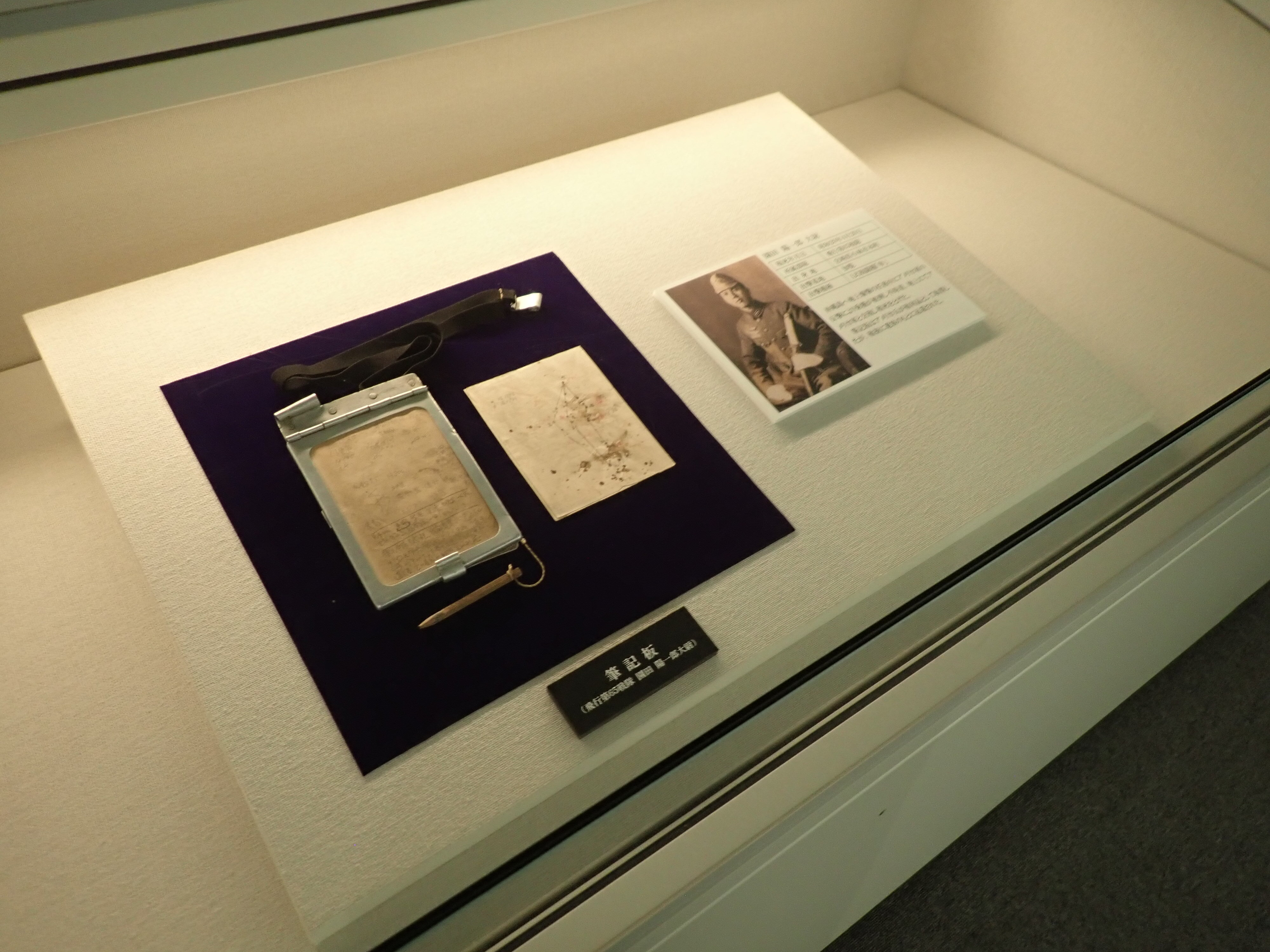 P4220116.JPG
