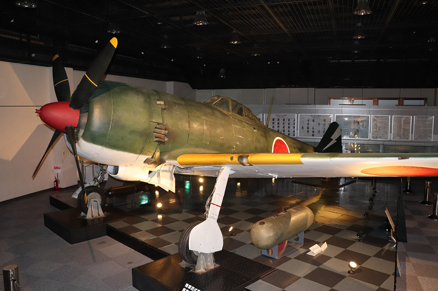 Chiran Special Attack Peace Museum The Only Surviving Shiden Fighter Plane in the World